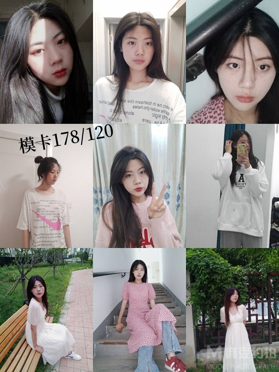 韩系模特