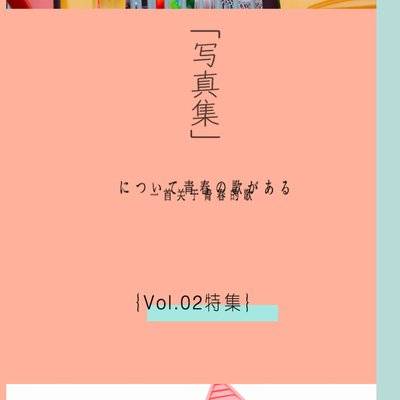 私房模特