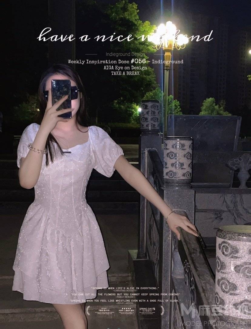 时尚模特