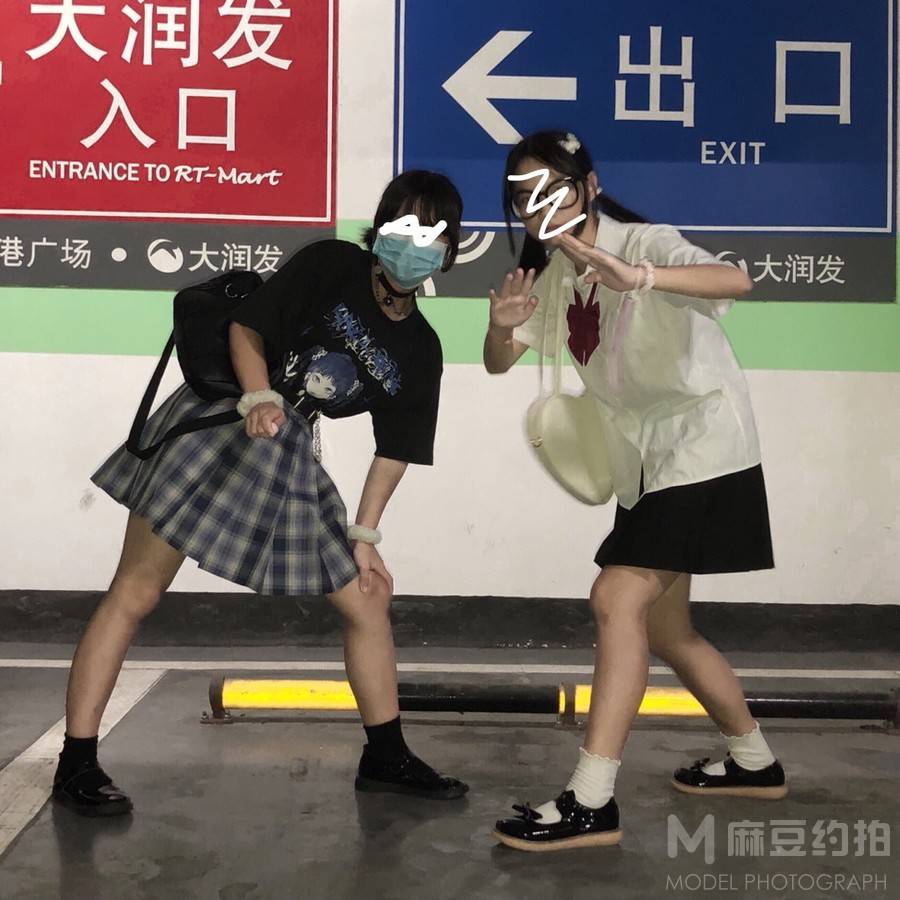 淘宝模特