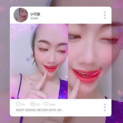 时尚模特