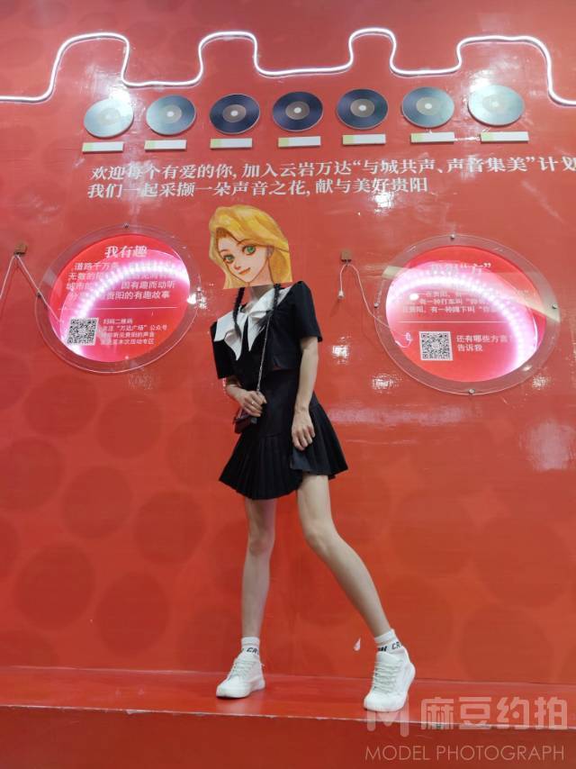 校园模特