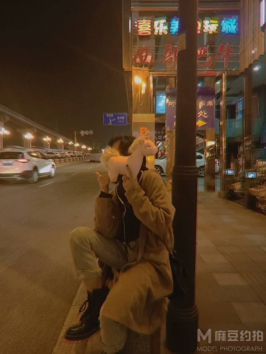 淘宝模特