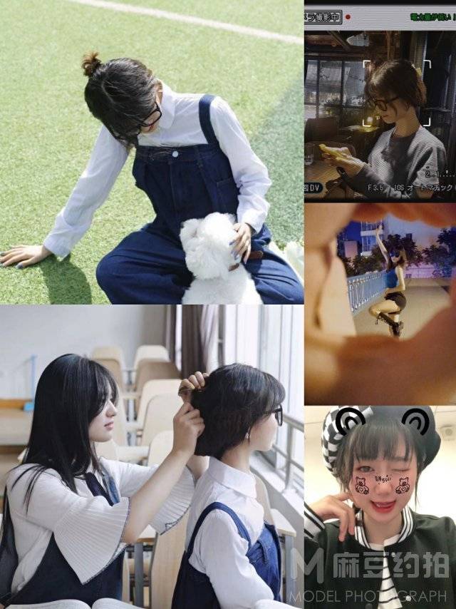 情绪模特