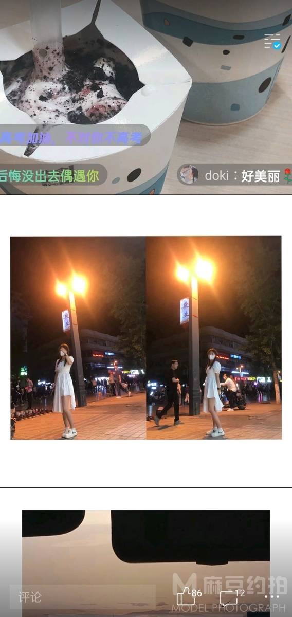 韩系模特
