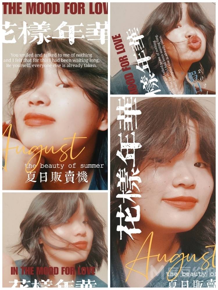 复古模特