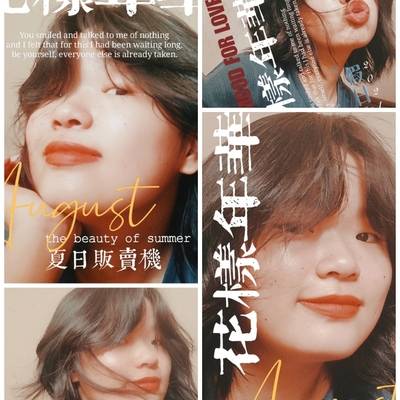 复古模特