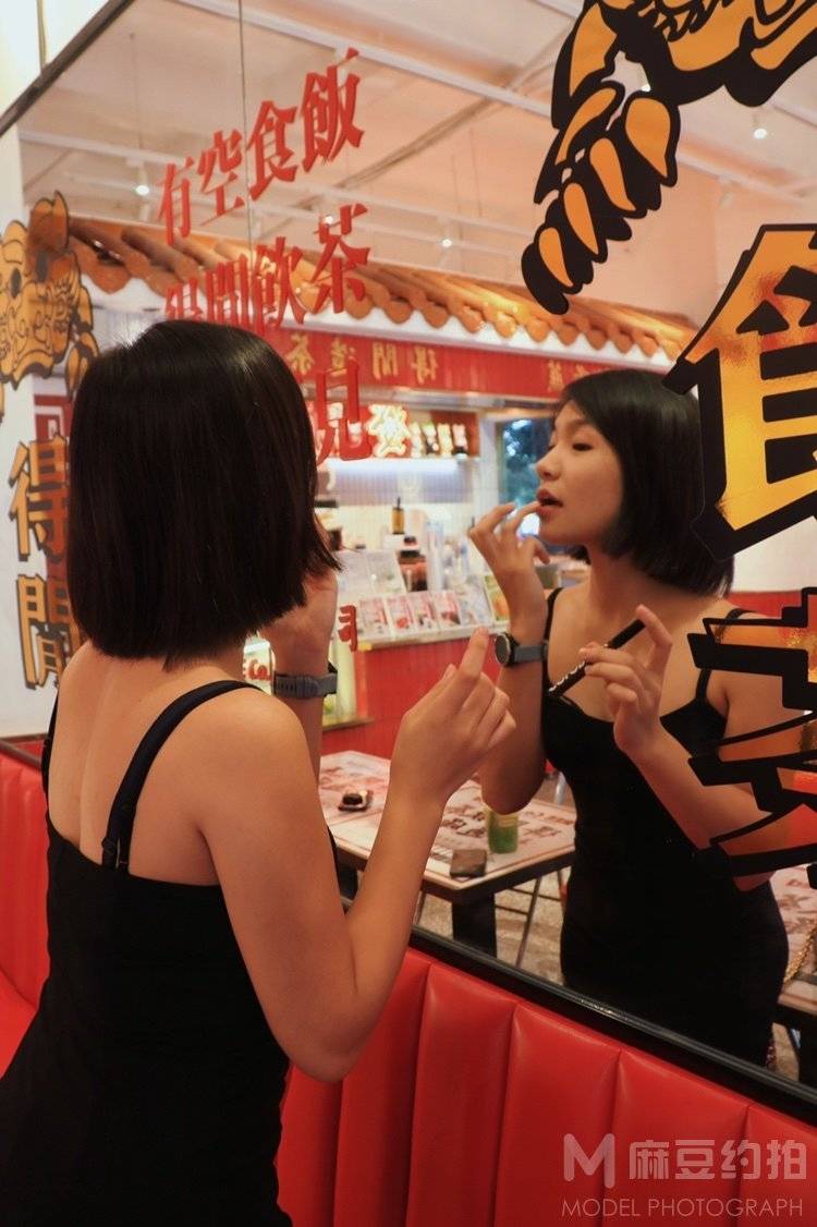 时尚模特