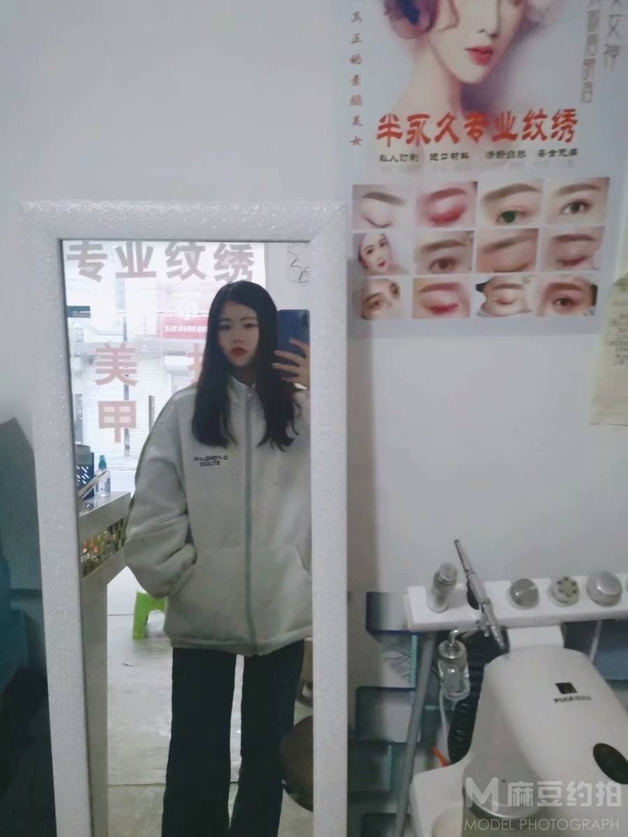 韩系模特