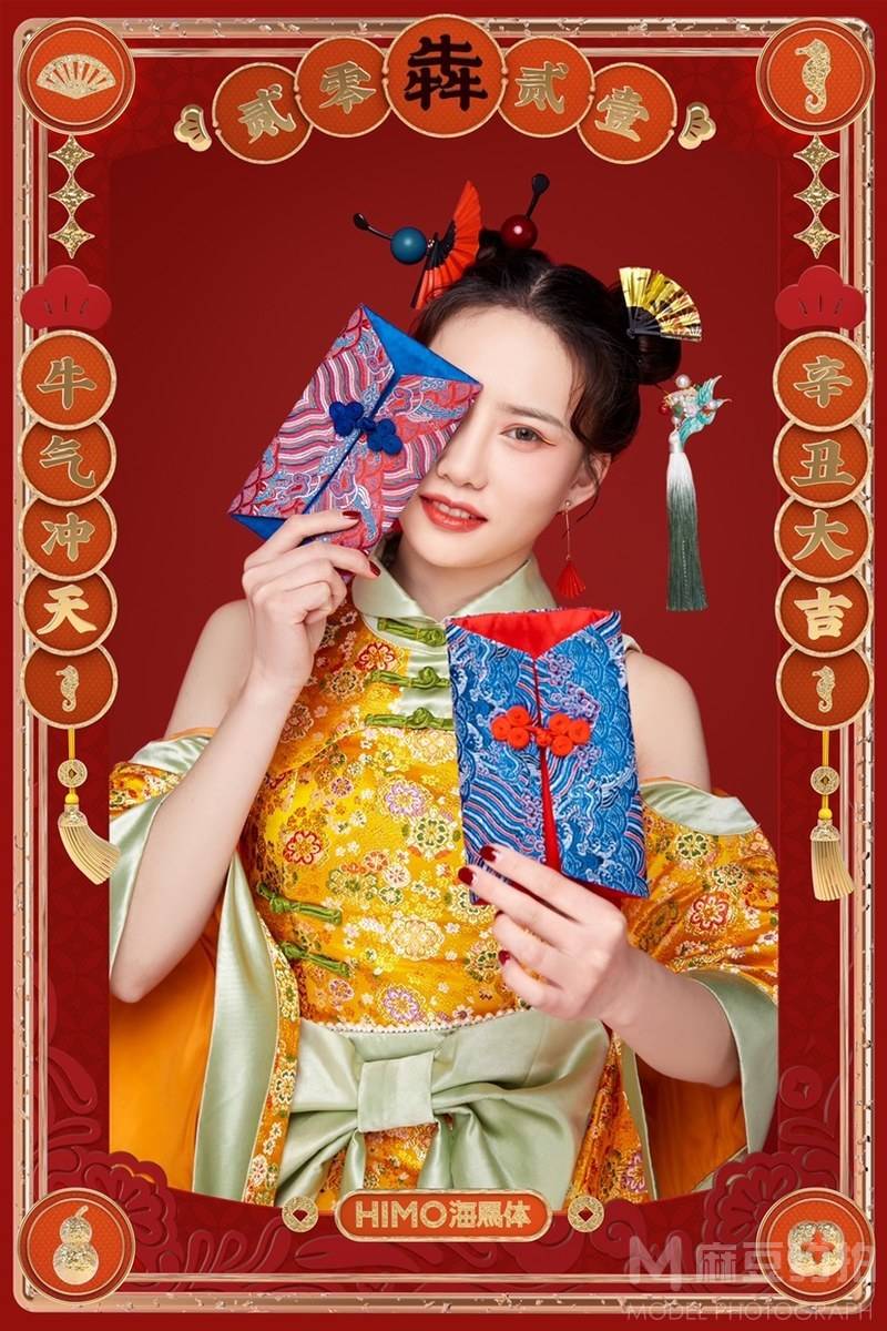 清新模特