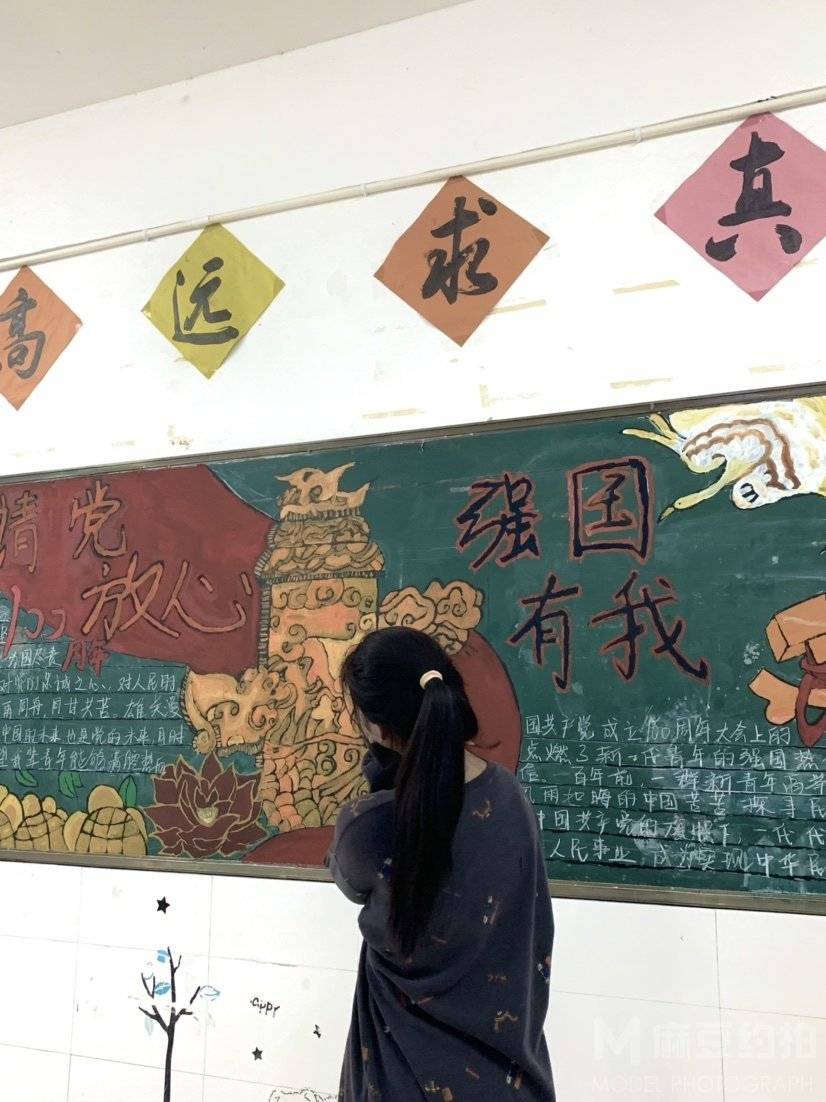妆容模特