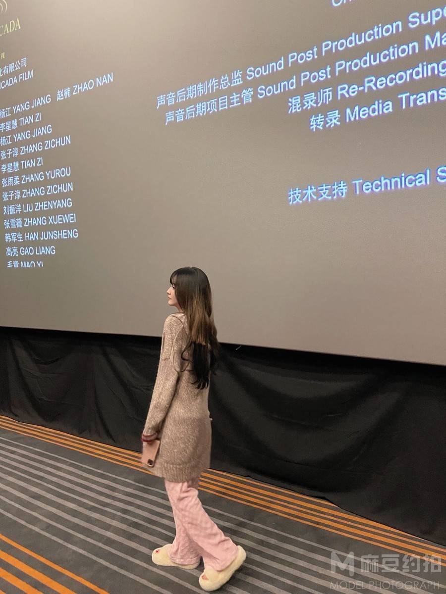 校园模特