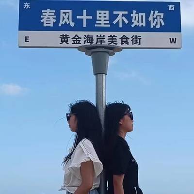 情侣模特