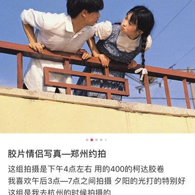 情侣模特