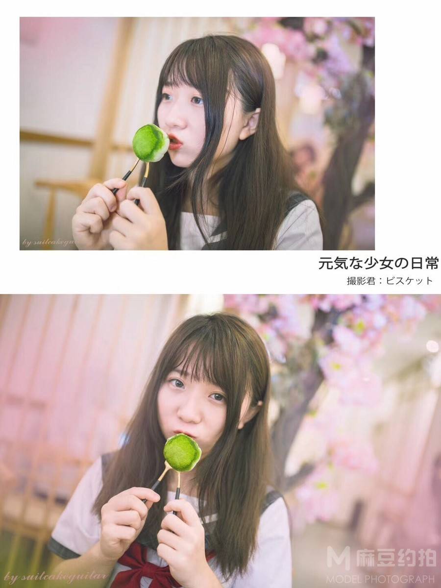 少女模特