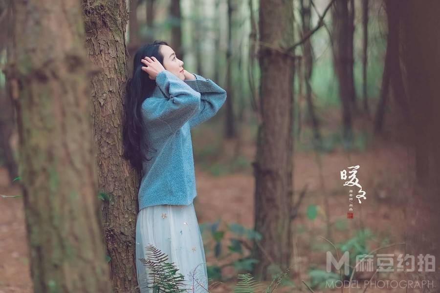 森系模特