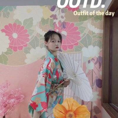 和服模特