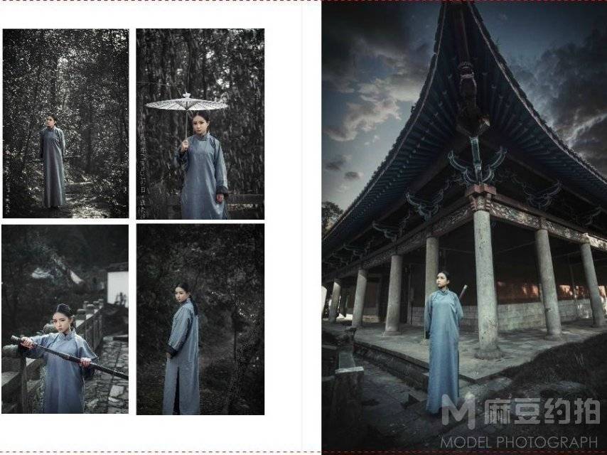 私房模特