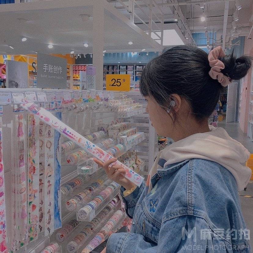 森系模特