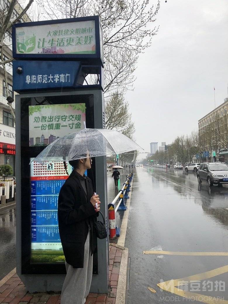 校园模特