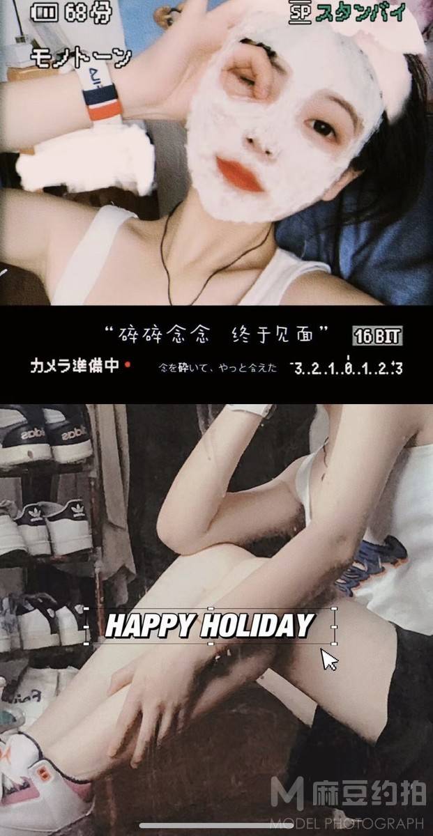 校园模特