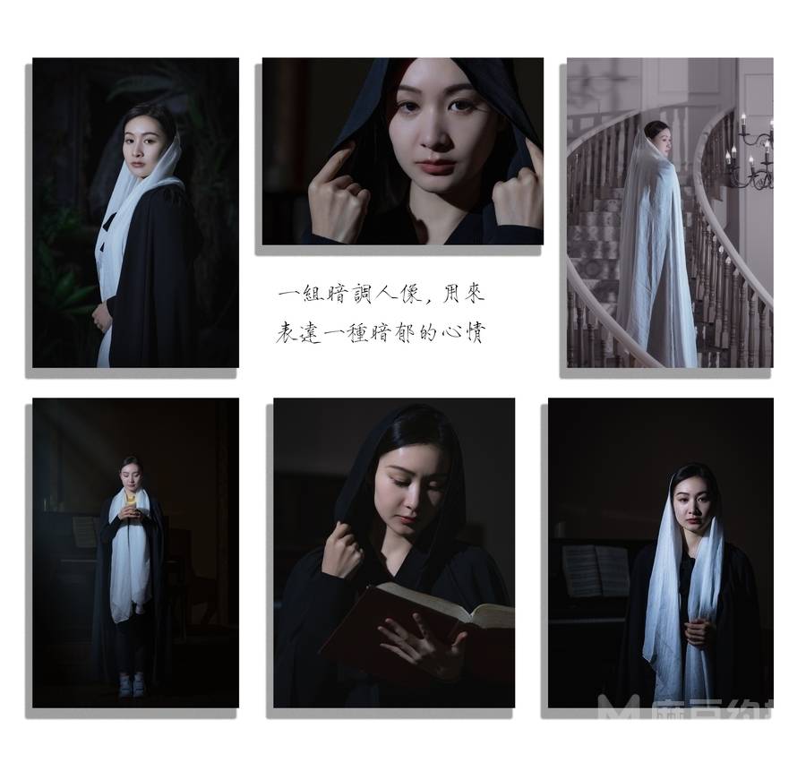 情绪模特