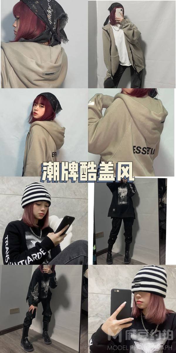 情侣模特