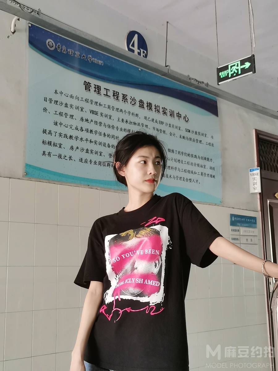 校园模特