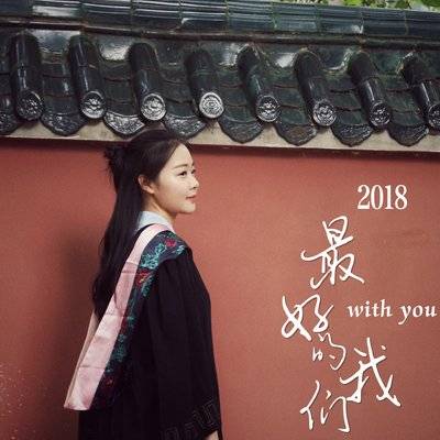 私房模特