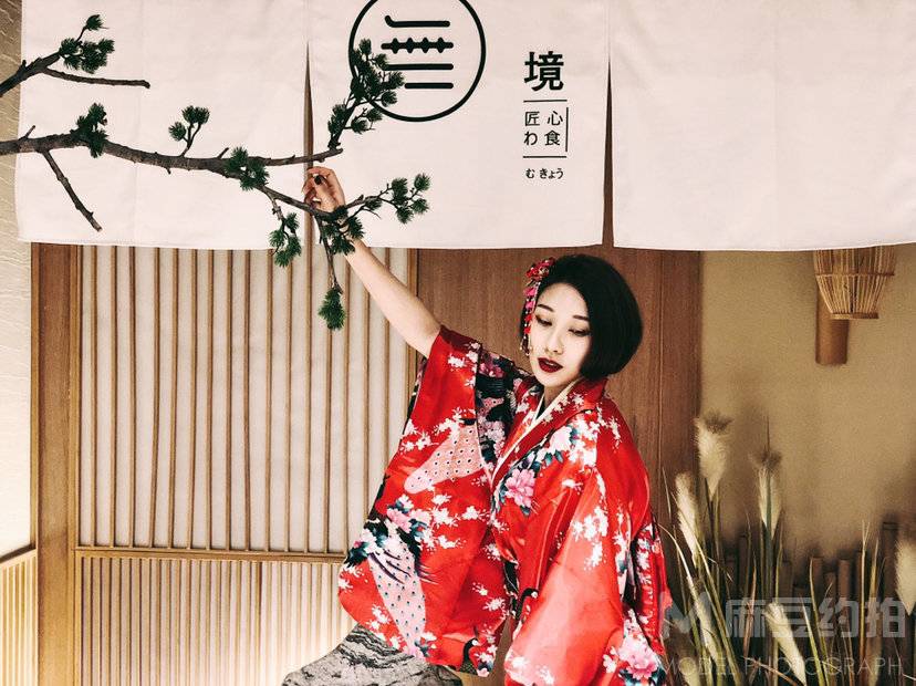 和服模特