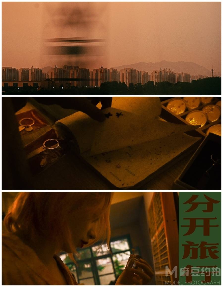 日系模特