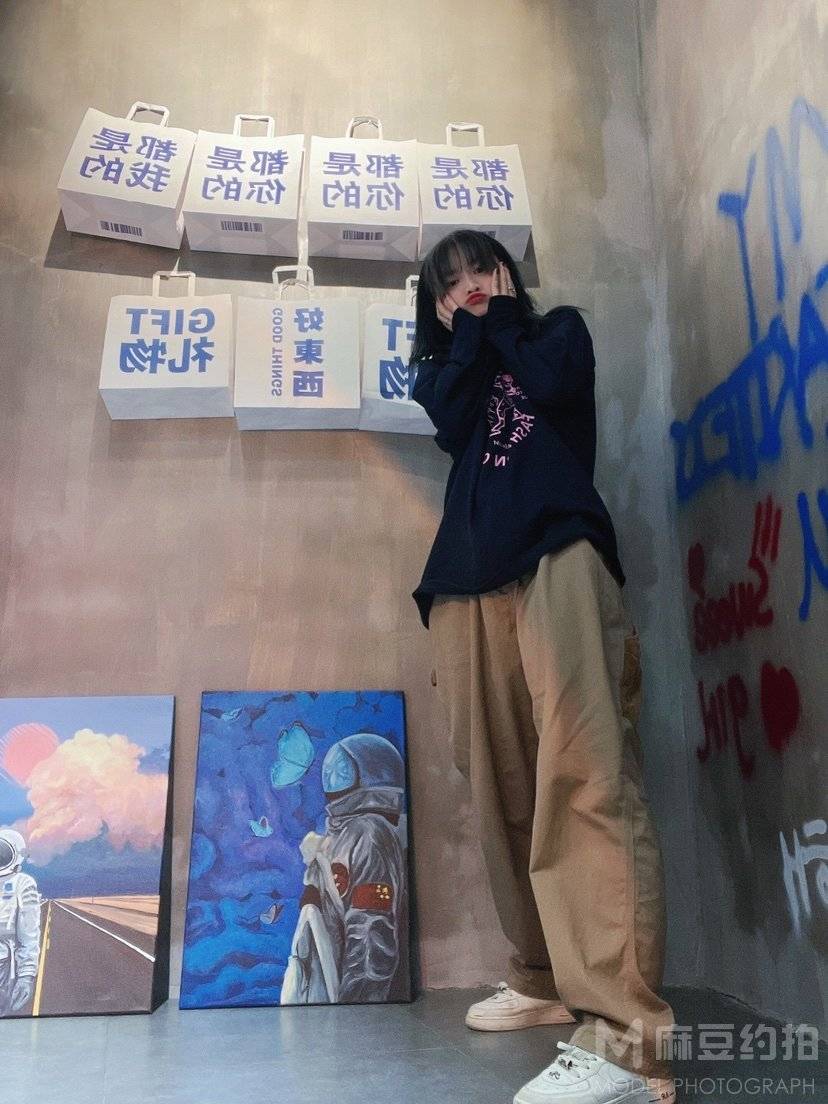 淘宝模特