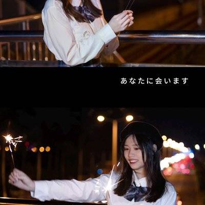 夜景模特