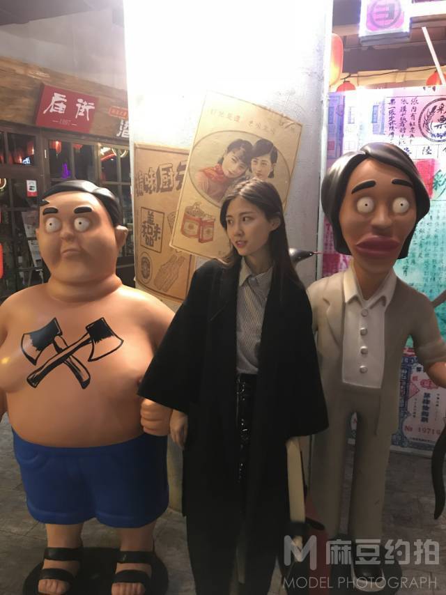 暗黑模特