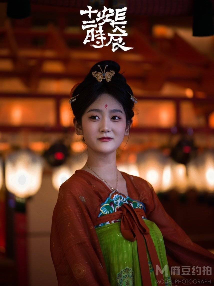 复古模特