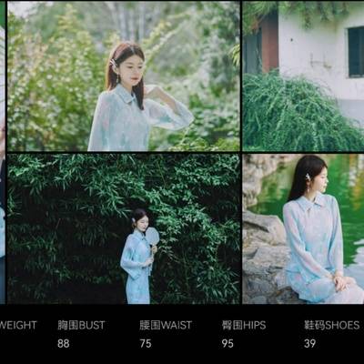 汉服模特