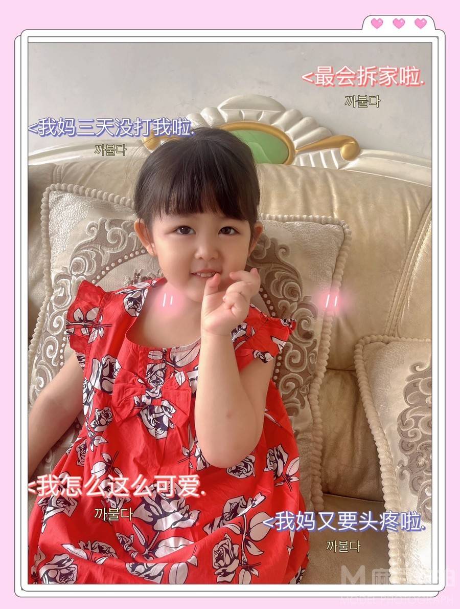 儿童摄影模特
