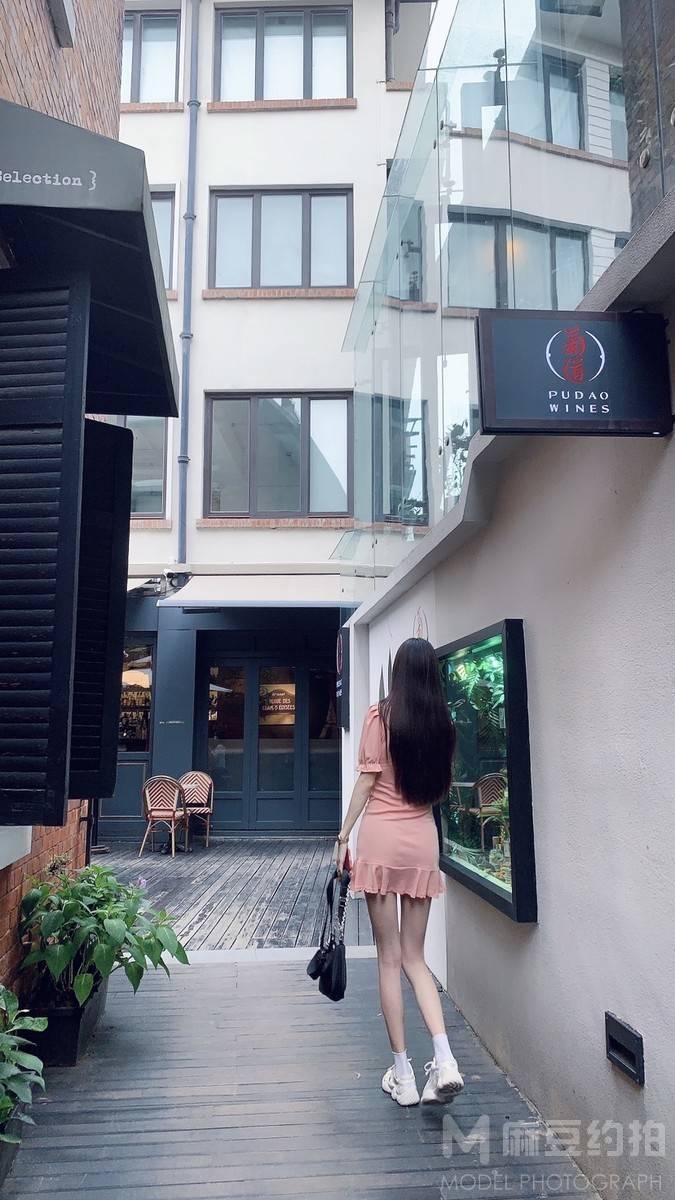 淘宝模特