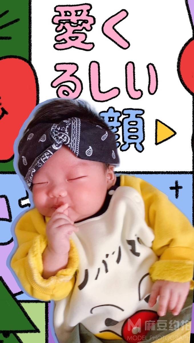 儿童摄影模特