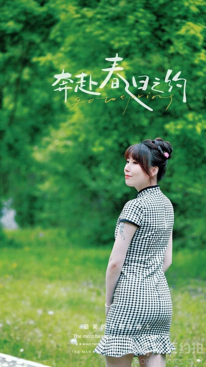 少女模特