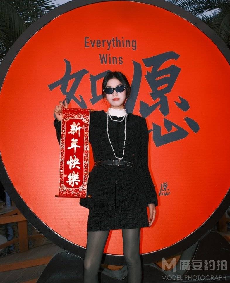 时尚模特