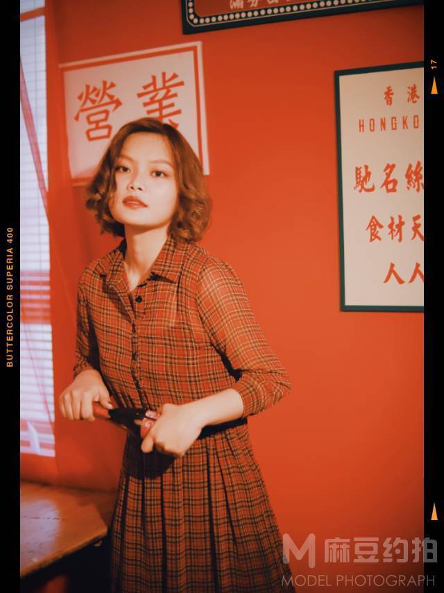 情绪模特