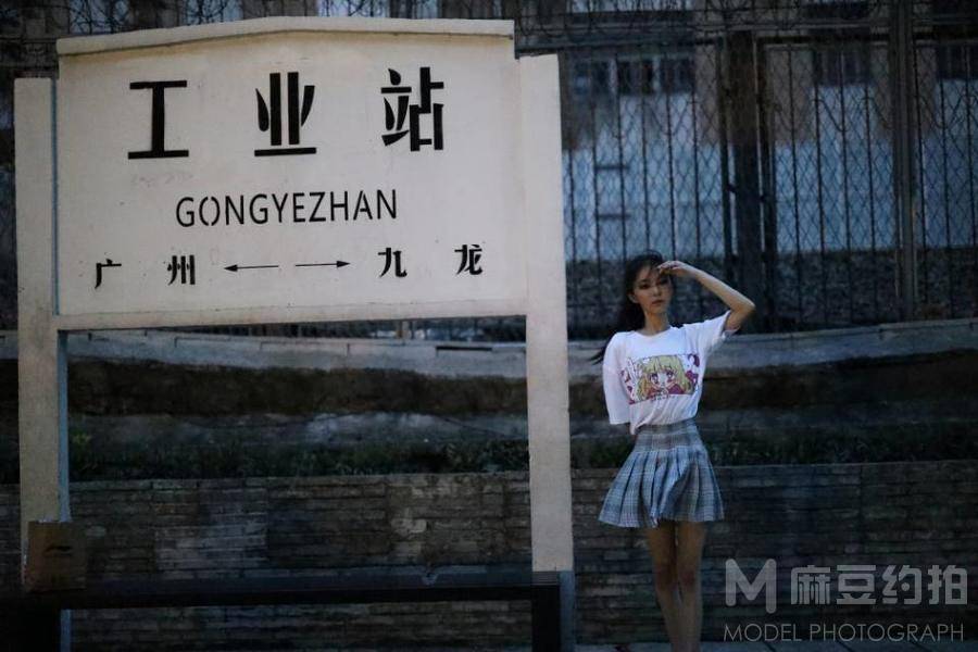 暗黑模特