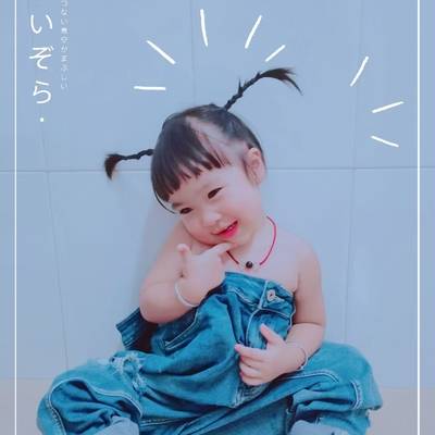 儿童摄影模特
