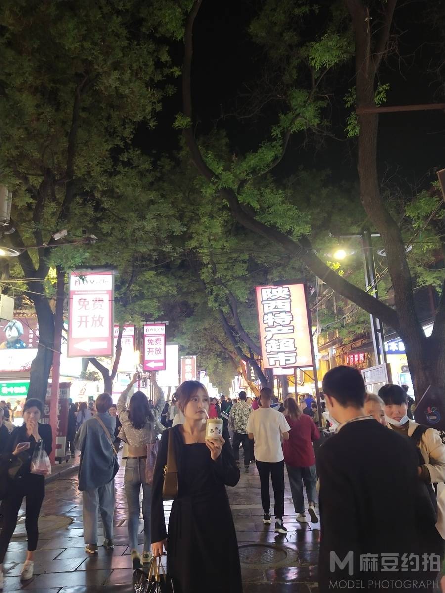 时尚模特