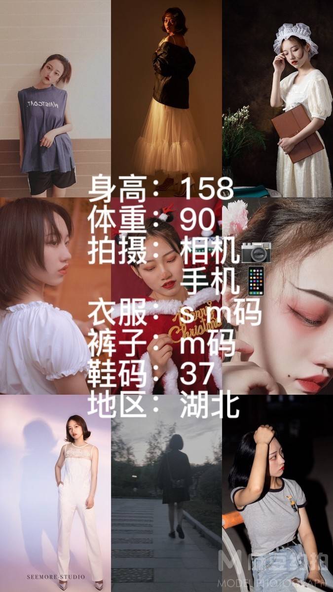 情侣模特