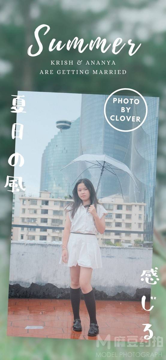 儿童摄影模特
