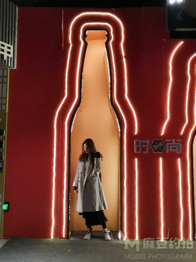 时尚模特