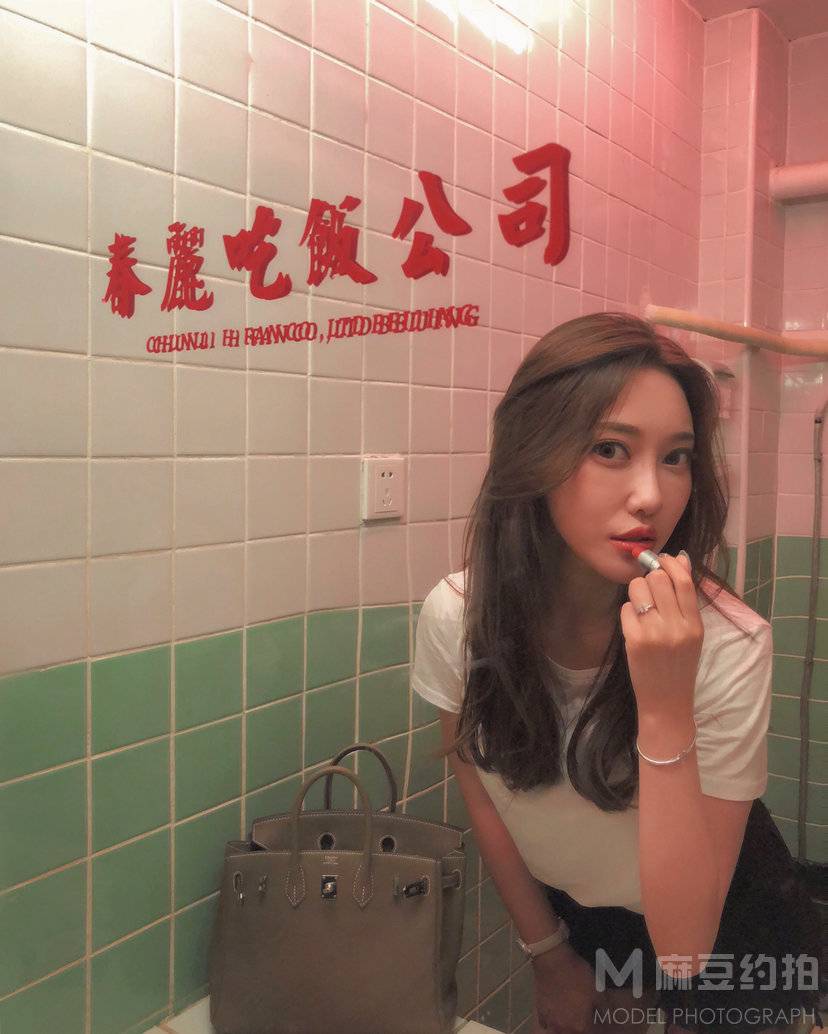 时尚模特