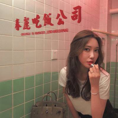 时尚模特
